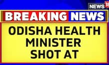 Odisha Health Minister Naba Das Shot At In Jharsuguda District's Brajrajnagar Area | English News