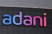 Adani Enterprises FPO Opens on Friday: Check Price, GMP, Other Details Before Investing