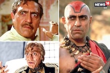 When Amrish Puri Faced Rejection From The Industry, His Brother In Early Days