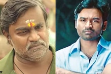 Selevaraghan-Starrer Bakasuran To Lock Horns With Dhanush’s Vaathi At Box Office