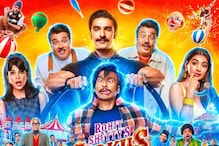 Cirkus Movie Review: Rohit Shetty and Ranveer Singh's 'Current Laga' Plans Short Circuits