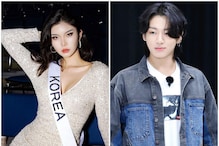 Miss Universe Korea Hanna Kim Reveals She is a BTS ARMY, Guess Who is Her Bias?