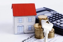 Buying A House With Loan? Things To Consider Before Taking Home Loan