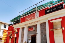Post Office Saving Schemes: All You Need To Know About Choosing Your Policy
