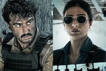 Kuttey Review: Arjun Kapoor's Cop Act Impresses, But Tabu Is the Real Star of Aasmaan Bhardwaj Film