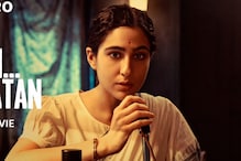 Ae Watan Mere Watan: Sara Ali Khan's Look As Brave Young Freedom Fighter Will Surely Impress All