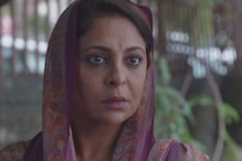 Shefali Shah Reveals Shamshunissa From Alia Bhatt Starrer Darlings Was The Closest to Her As A Person | Exclusive